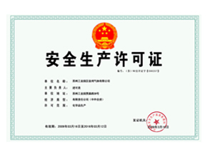 在网站建设中代码这么写，才是seo正确的打开方式！