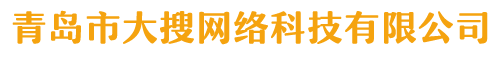 顶牛网络纯手工模板建站